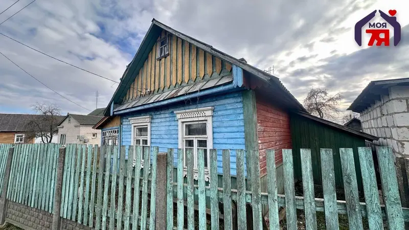  м² и участком соток