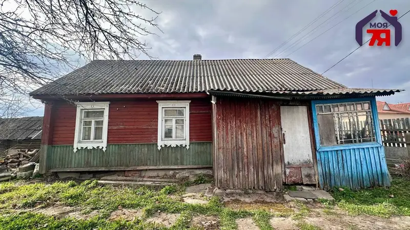  м² и участком соток