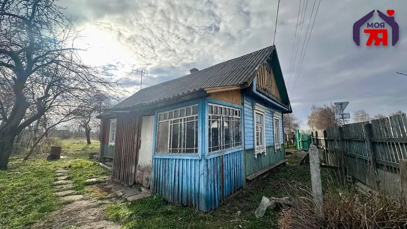  м² и участком соток