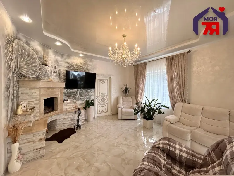  м² и участком соток