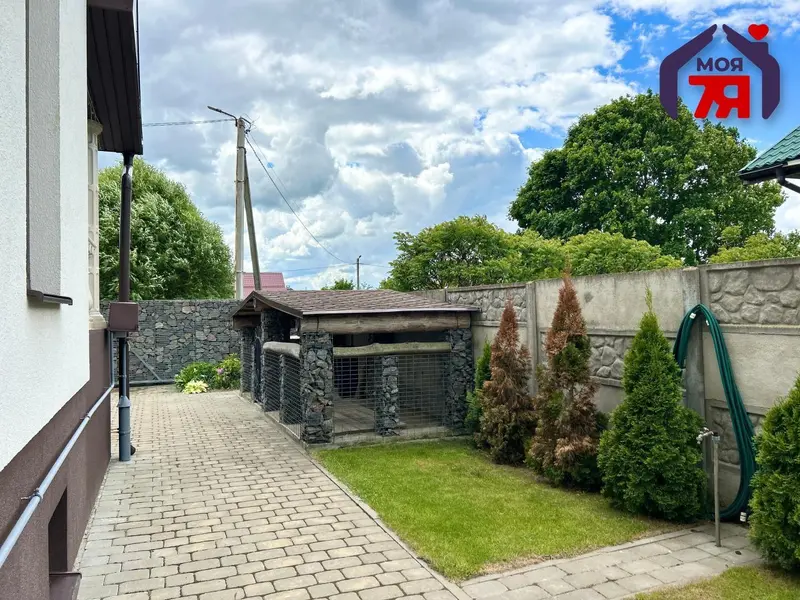 м² и участком соток