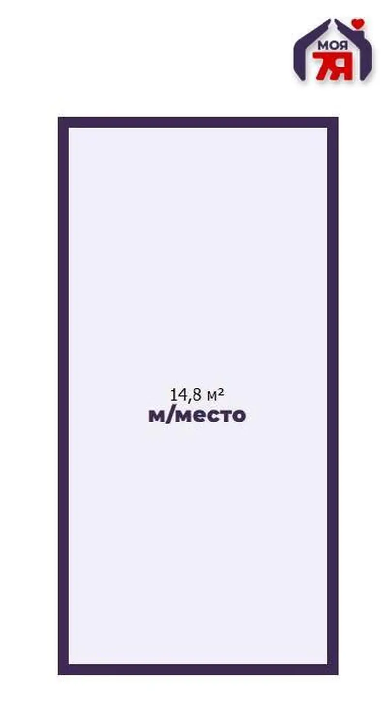 Гараж по адресу г. Минск, Монюшко ул., д. 6