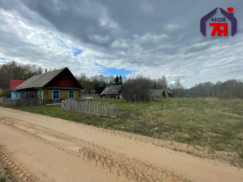  Дом