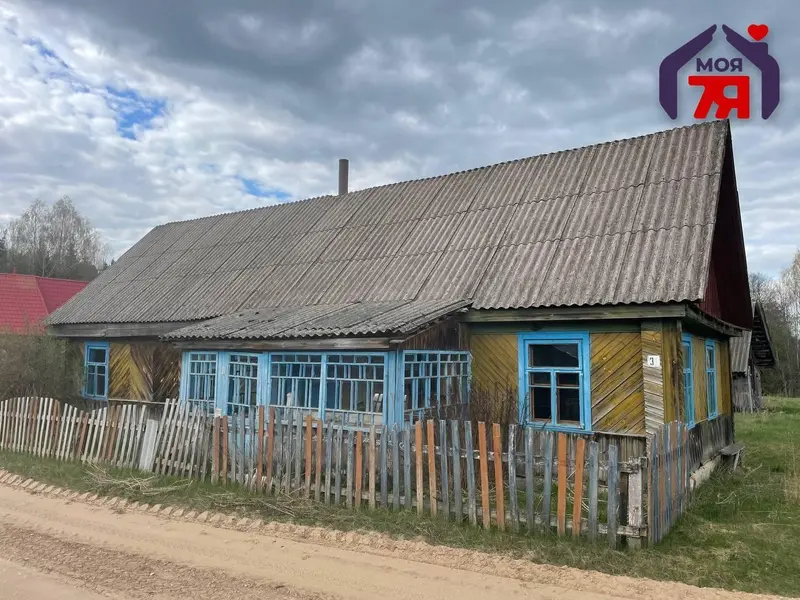  Дом