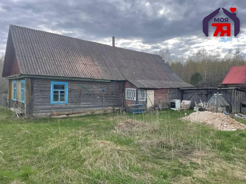  Дом