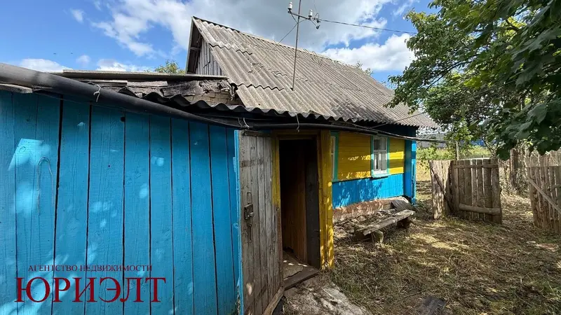  м² и участком соток
