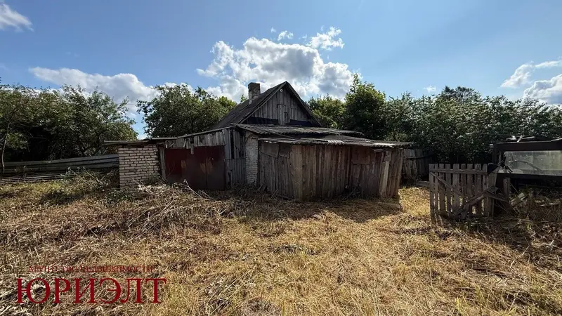  м² и участком соток