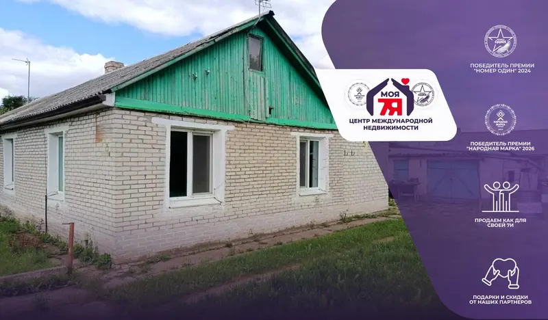 3-комнатная квартира по адресу г. Молодечно, Мелиоративная ул.