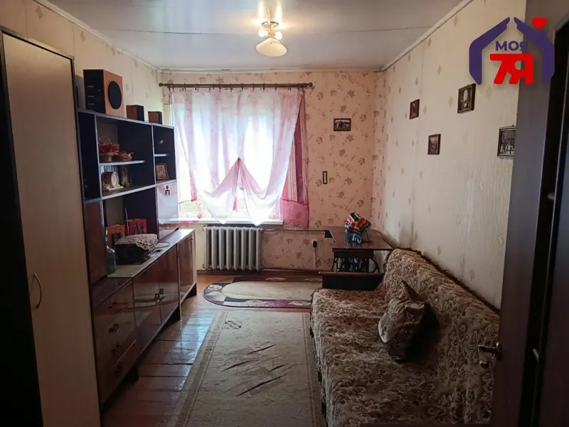  м² и участком сотки