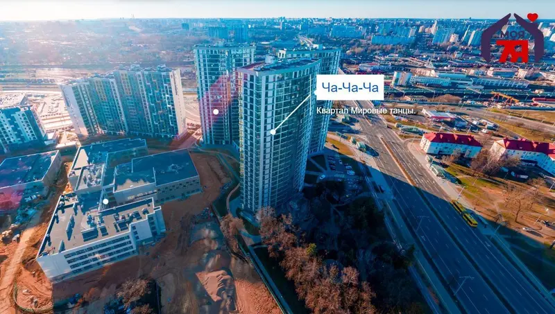 коммерческое помещение по адресу г. Минск, Брилевская ул., д. 25