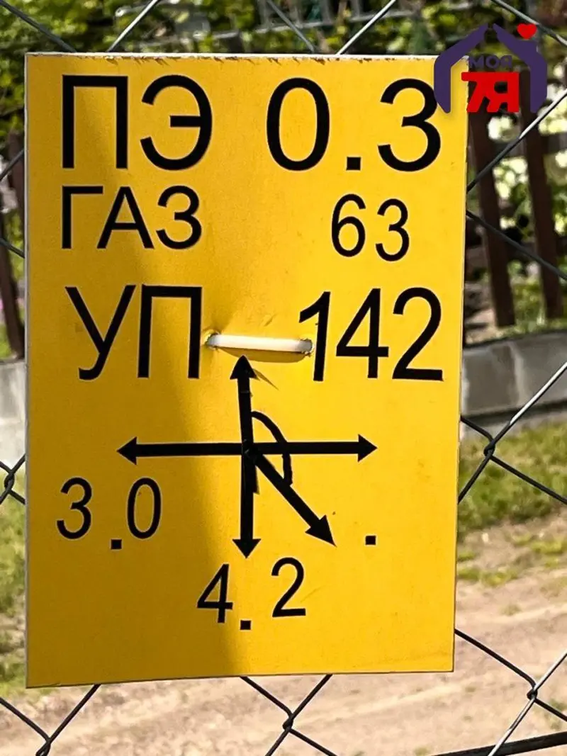 земельный участок в с.т. Загорье-3 на улице 1-я
