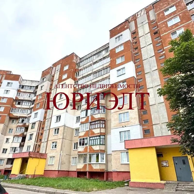 4-комнатная квартира, ул. Трусова, 45, 3-й микрорайон, Борисов