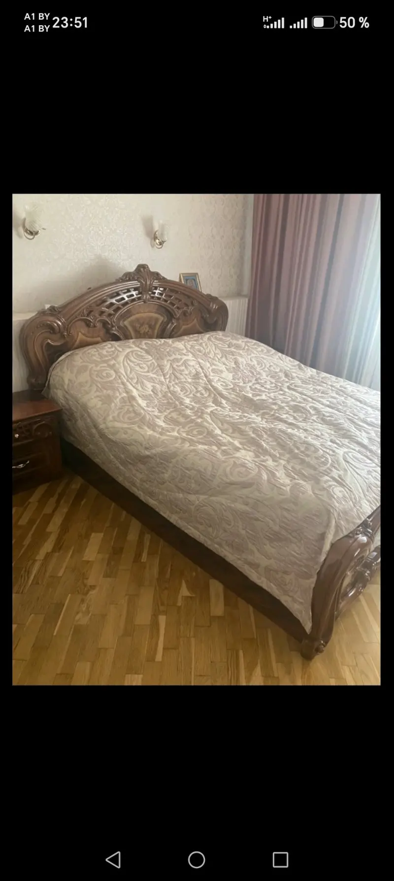  м² и участком соток