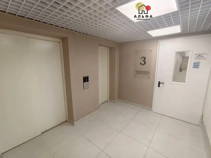  16-этаж