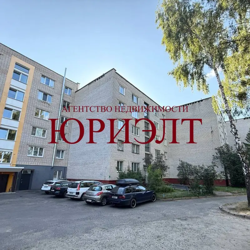 1-комнатная квартира по адресу ул. Притыцкого, 142, Барановичи, Брестская област...