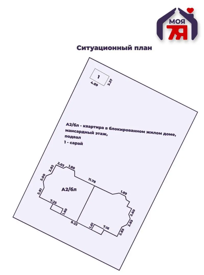  д.Лесковка, ул. Колядная