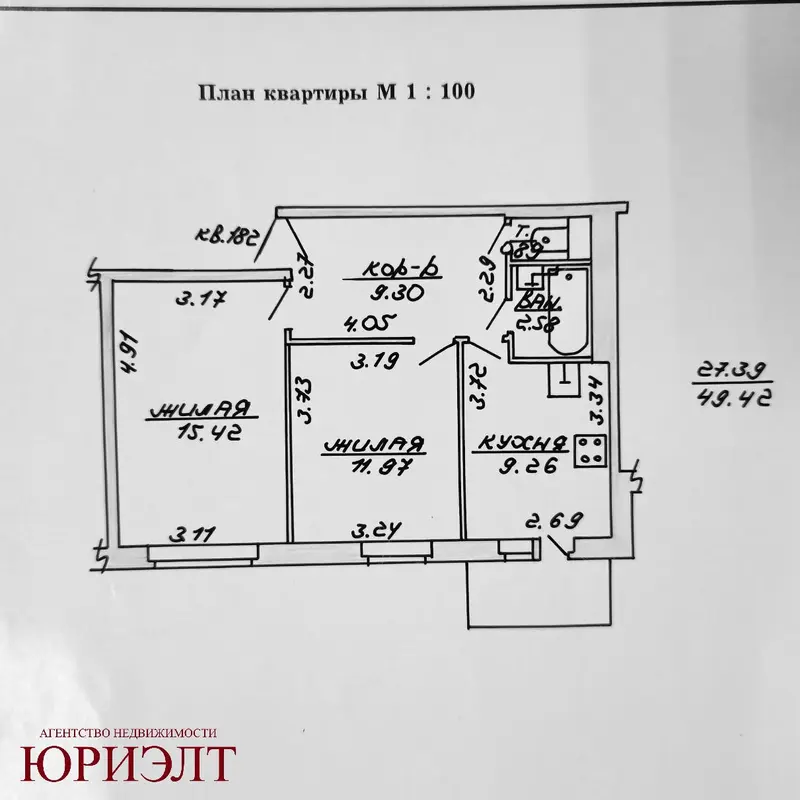  2-комнатная квартира в Витебске на проспекте Победы 4