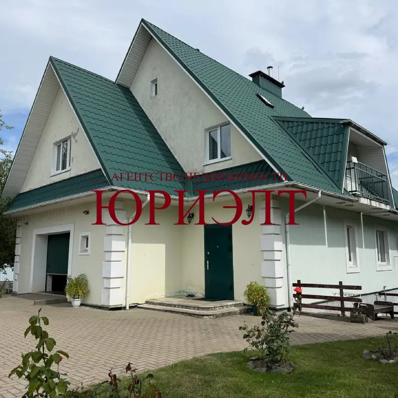 Дом по адресу Солнечный пер., 1, д. Дуброва, Минская область
