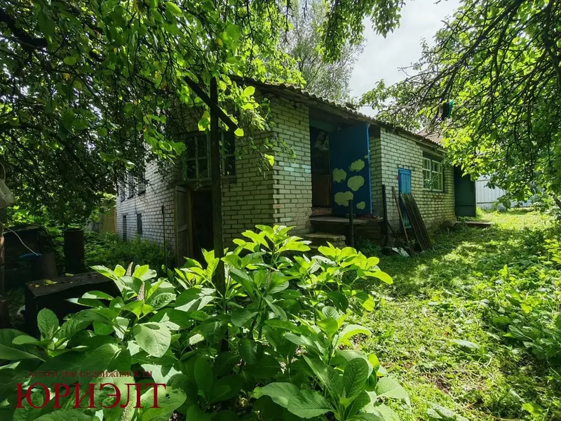  м² и участком соток
