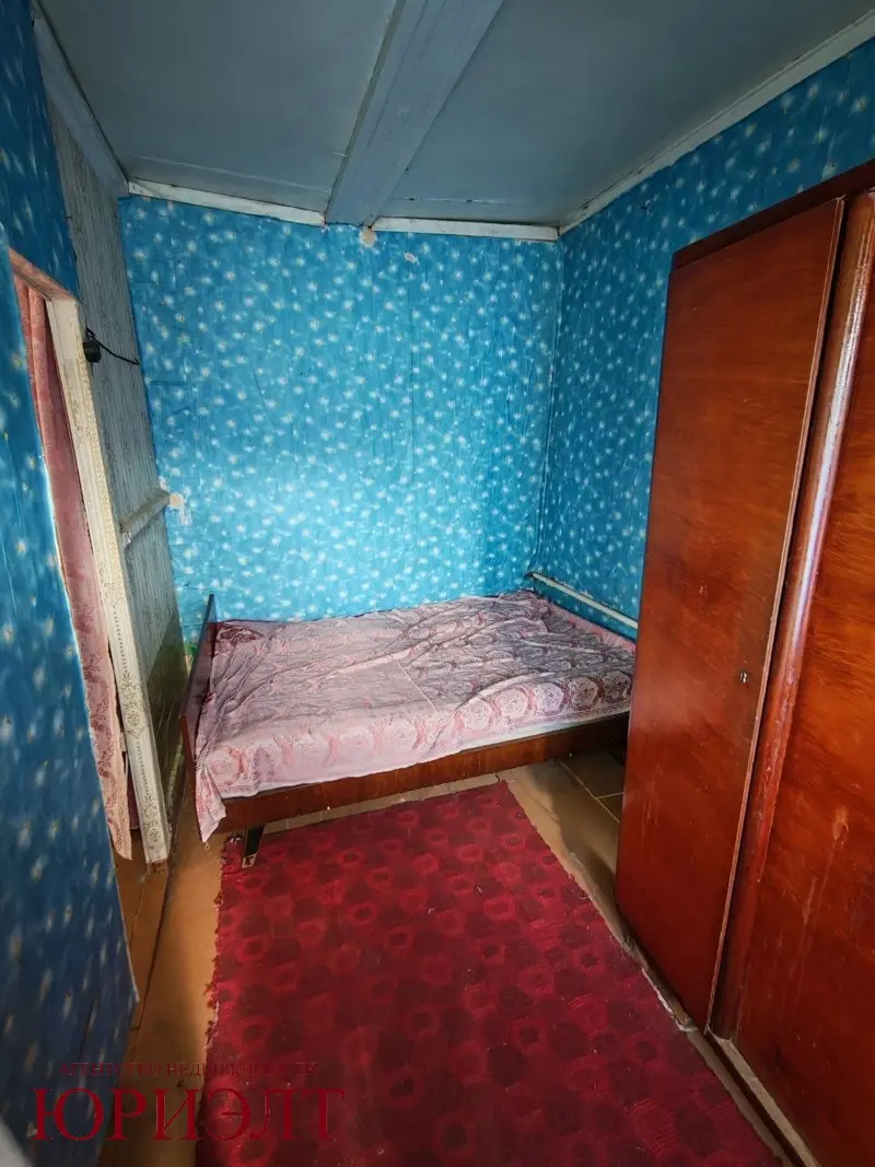  м² и участком соток