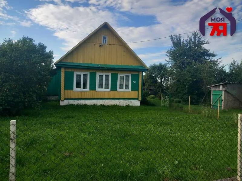  м² и участком соток