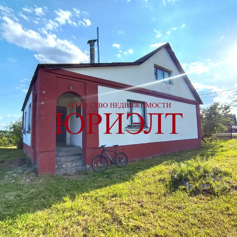 м² и участком соток
