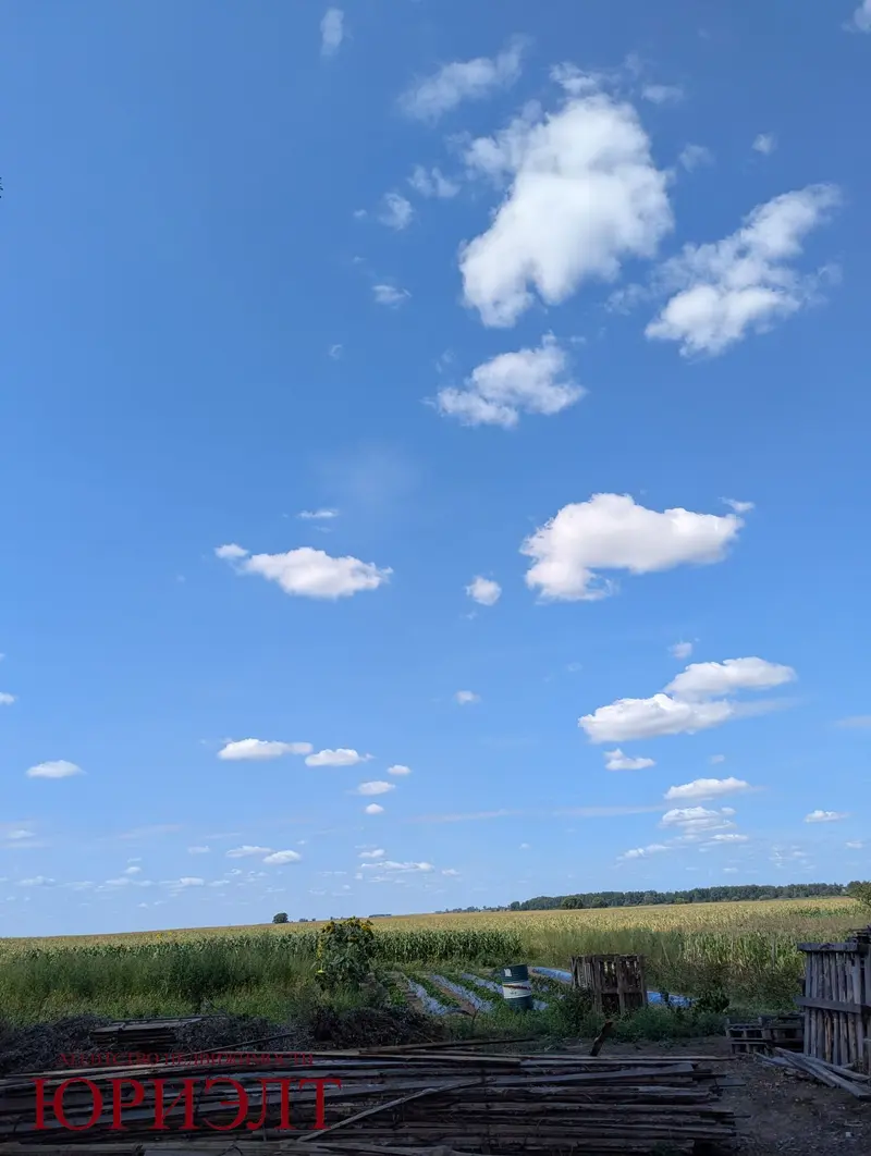  м² и участком соток