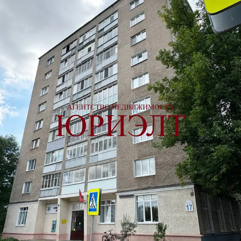 2-пакаёвая кватэра па адрасе ул. Космонавтов, 17, Могилёв, Могилёвская область