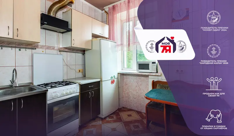 2-пакаёвая кватэра па адрасе г. Минск, Кулешова ул., д. 4, к. А