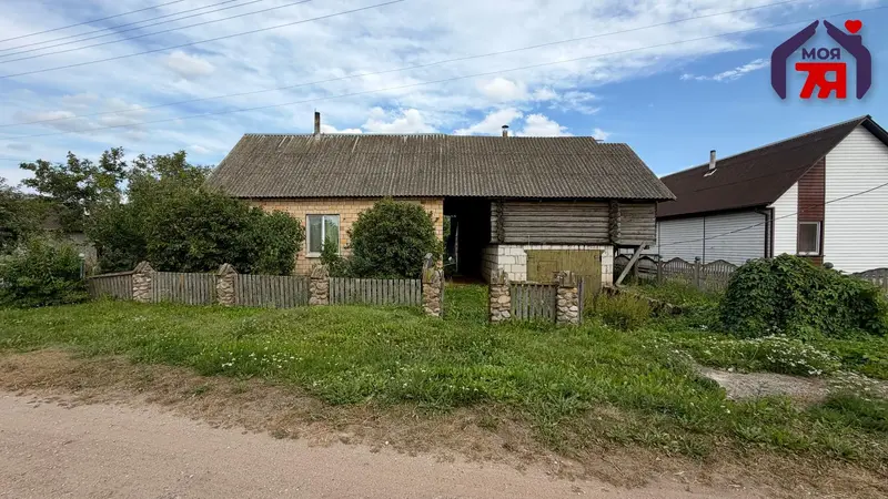  м² и участком сотки
