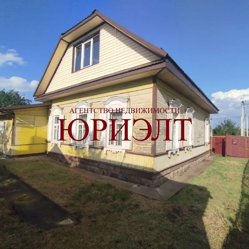 Дом по адресу ул. Карла Маркса, Бобруйск, Могилёвская область