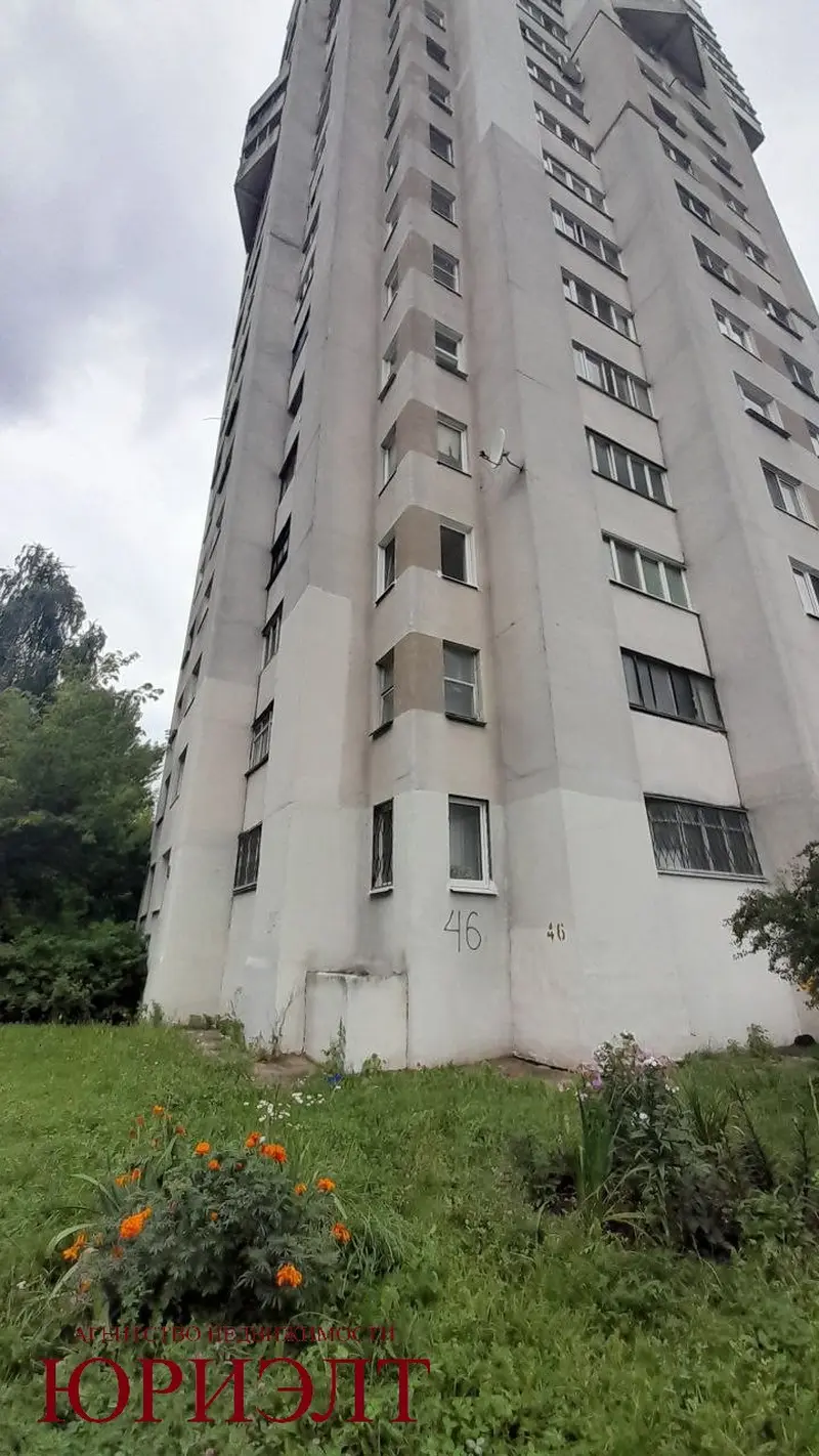 20-этаж