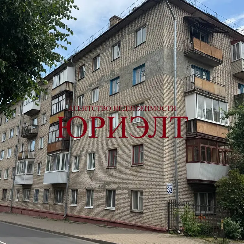 3-пакаёвая кватэра па адрасе ул. Карла Маркса, 33, Могилёв, Могилёвская область