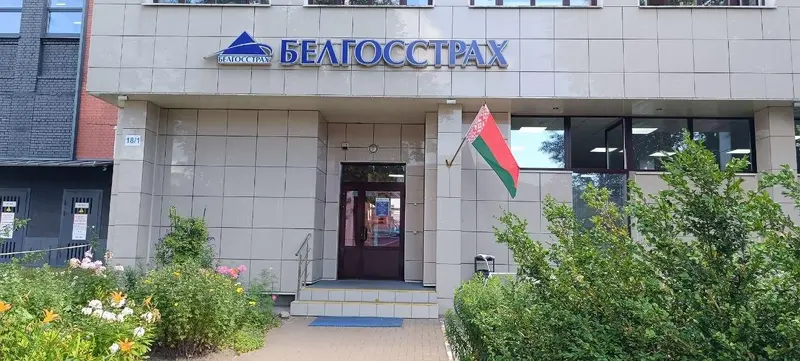 Аренда по адресу г. Минск, Долгобродская ул., д. 18