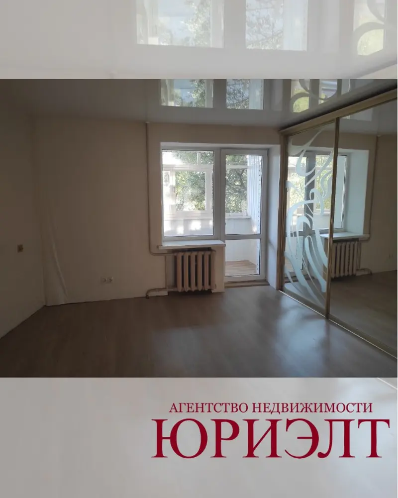 4-комнатная квартира, ул. Курчатова, 9, Горелое Болото, Гомель