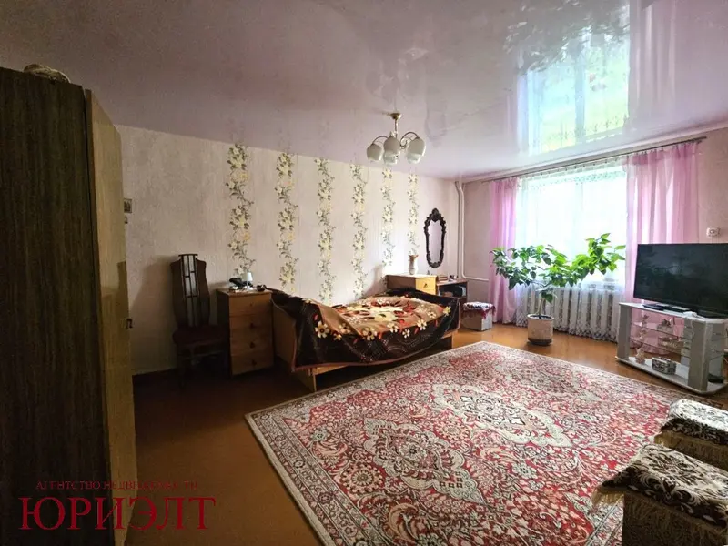  м² и участком соток