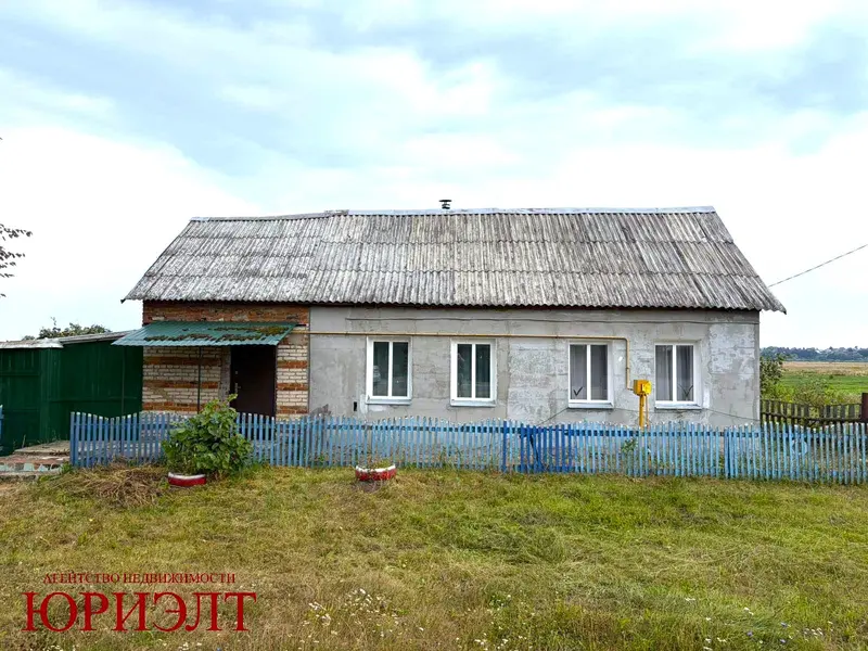 Дом, вул. Маякоўскага, 21, п. Новазахарполле, Чачэрскі раён