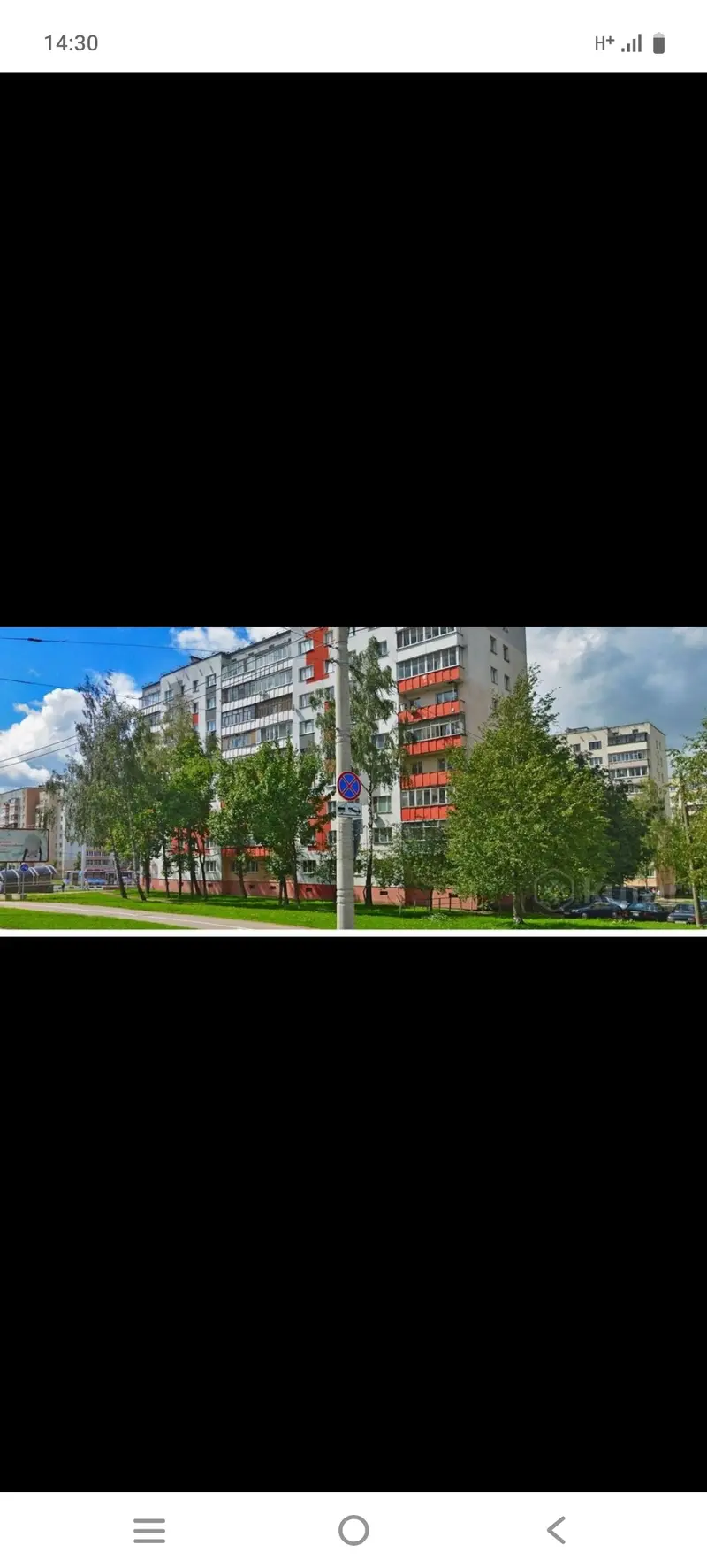 3-комнатная квартира, пр. Московский, 84, Витебск