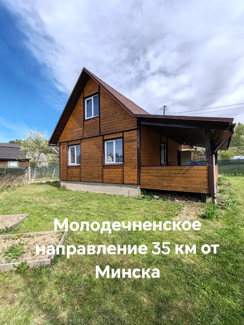 Дача, с.т. Дубравы, Молодечненский район
