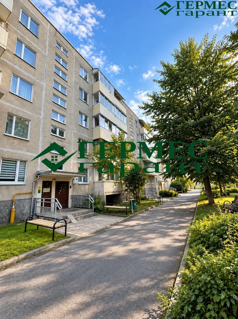3-комнатная квартира, ул. Адама Мицкевича, 13, Лида