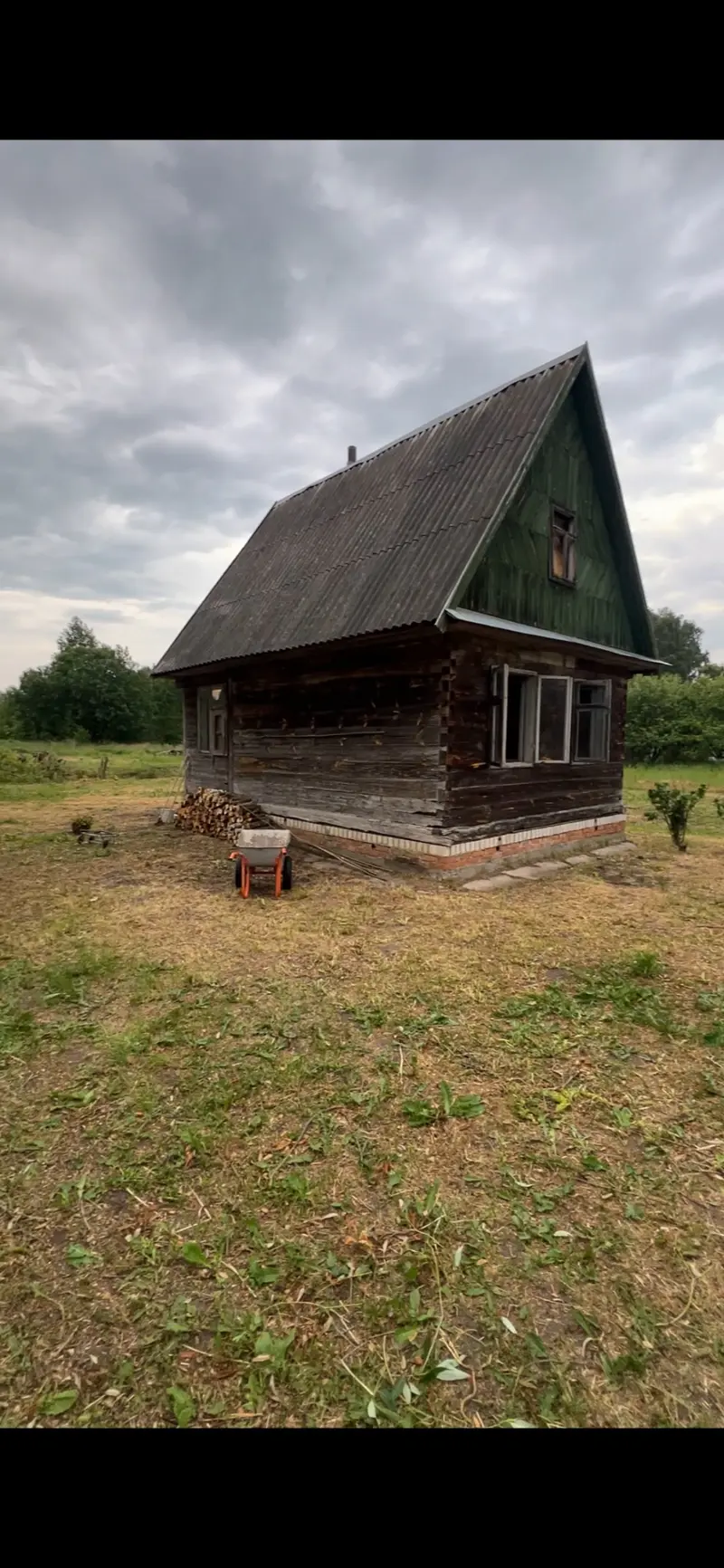 Участок, Кобрин