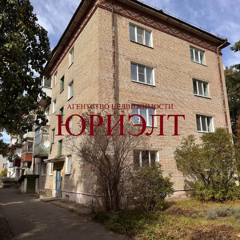 1-комнатная квартира, ул. Автозаводская, 18, Холмы, Могилёв