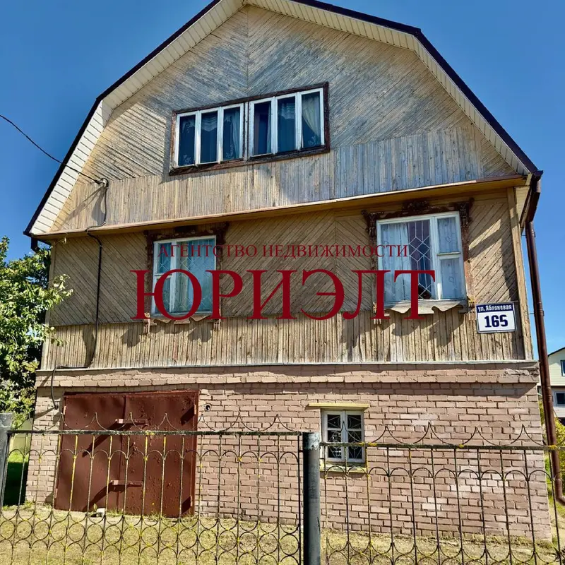Дом, ул. Яблоневая, с.т. Пальминка, Городокский район