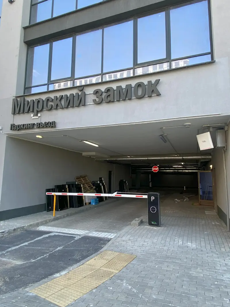 Гараж, ул. Михаила Савицкого, 24, Минск-Мир, Минск