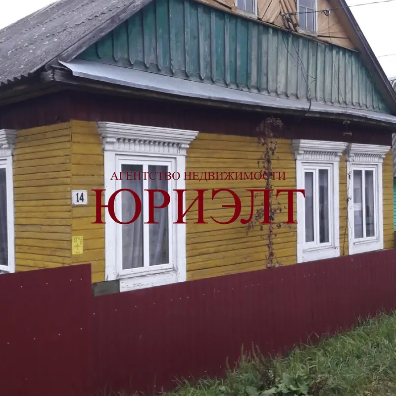 Дом, ул. Ленина, д. Погост-Загородский, Пинский район