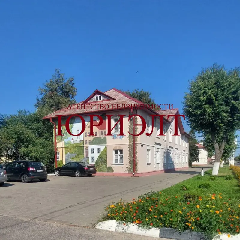 2-комнатная квартира, ул. Ленина, 33, Быхов