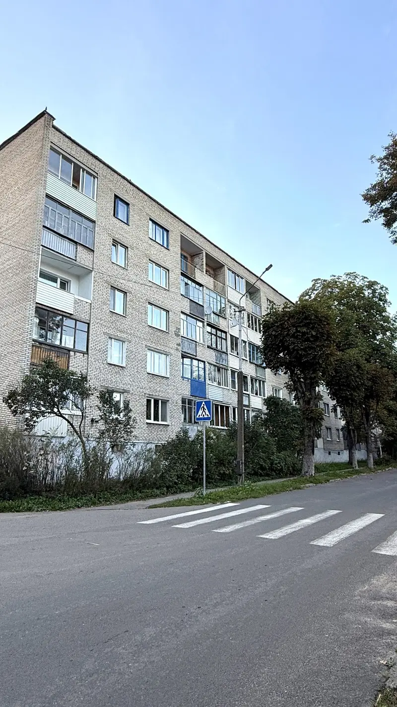 Пакой, вул. Лакаматыўная, 5, Віцебск