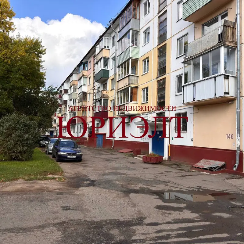 2-пакаёвая кватэра, вул. Чалюскінцаў, 146, Рабочы, Магілёў