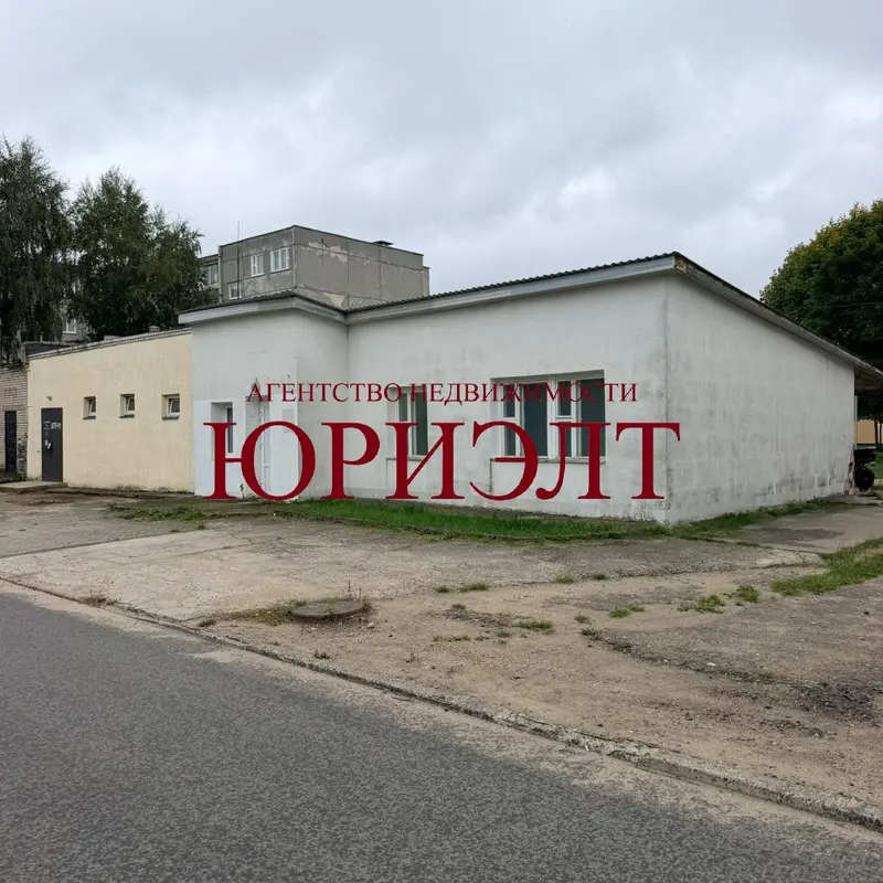 Производственное помещение, ул. Притыцкого, 10А, Лида