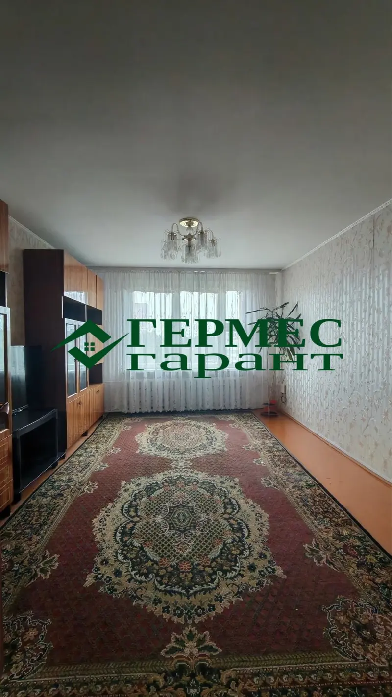 4-комнатная квартира, ул. Адама Мицкевича, 36, Лида